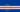 Escudos y banderas de Cabo Verde