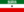 Escudos y banderas de Somalilandia